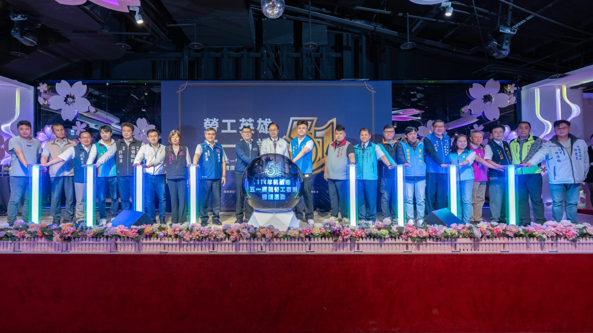 五一勞動節將至 張善政表揚378位模範勞工肯定貢獻