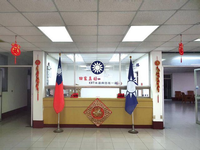 國民黨宜蘭黨部俞凌傑等2黨工遭羈押禁見