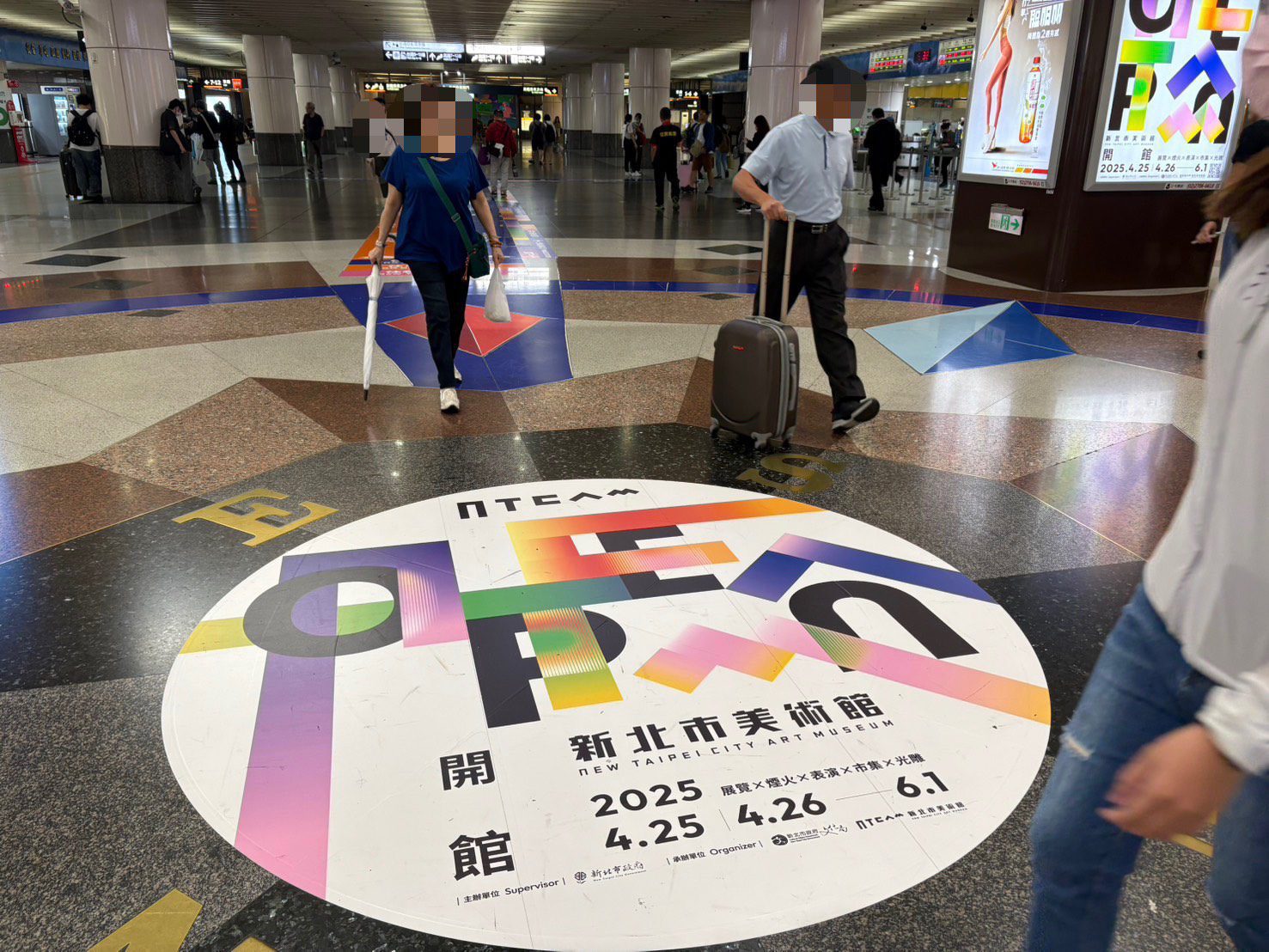 新北美術館開幕　搭台鐵火車最便捷　走路6分鐘就到