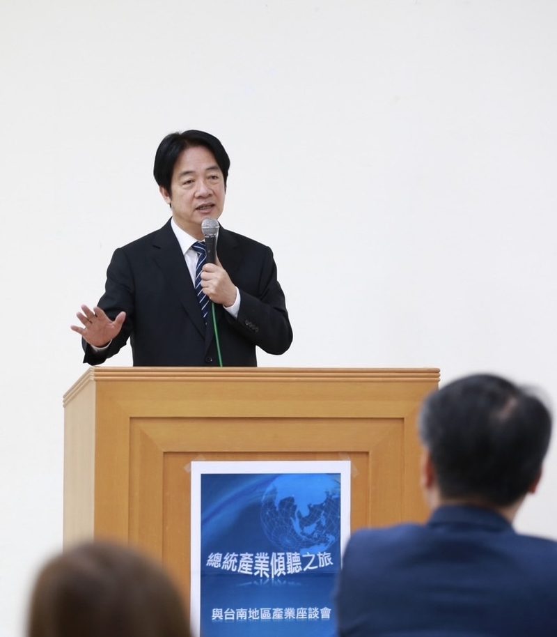 賴清德總統臺南產業傾聽之旅 全力協助產業應對美關稅衝擊 賴清德總統臺南產業傾聽之旅 全力協助產業應對美關稅衝擊