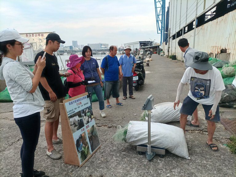 海洋局攜手區漁會 高雄市廢棄漁網回收獎勵開跑 海洋局攜手區漁會 高雄市廢棄漁網回收獎勵開跑