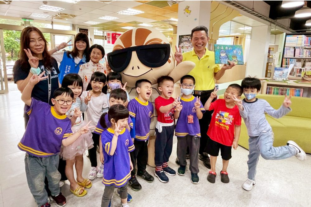 崇廉尚潔、向上躍昇　芎林鄉公所攜手小海龜前進校園扎根廉潔教育趣