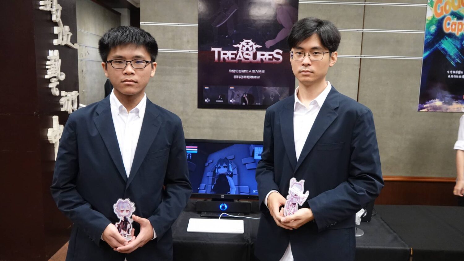 建國科大設計學院聯合設計展