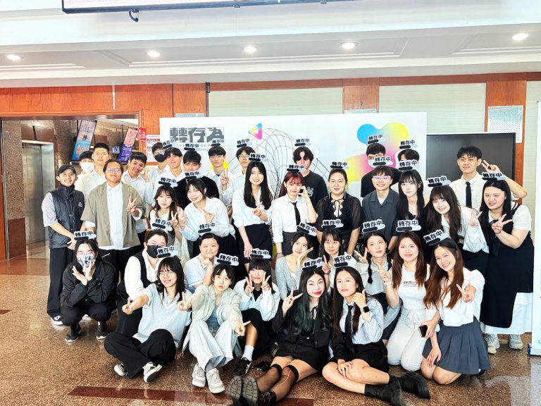 設計新勢力 崛起在義守 設計新勢力 崛起在義守