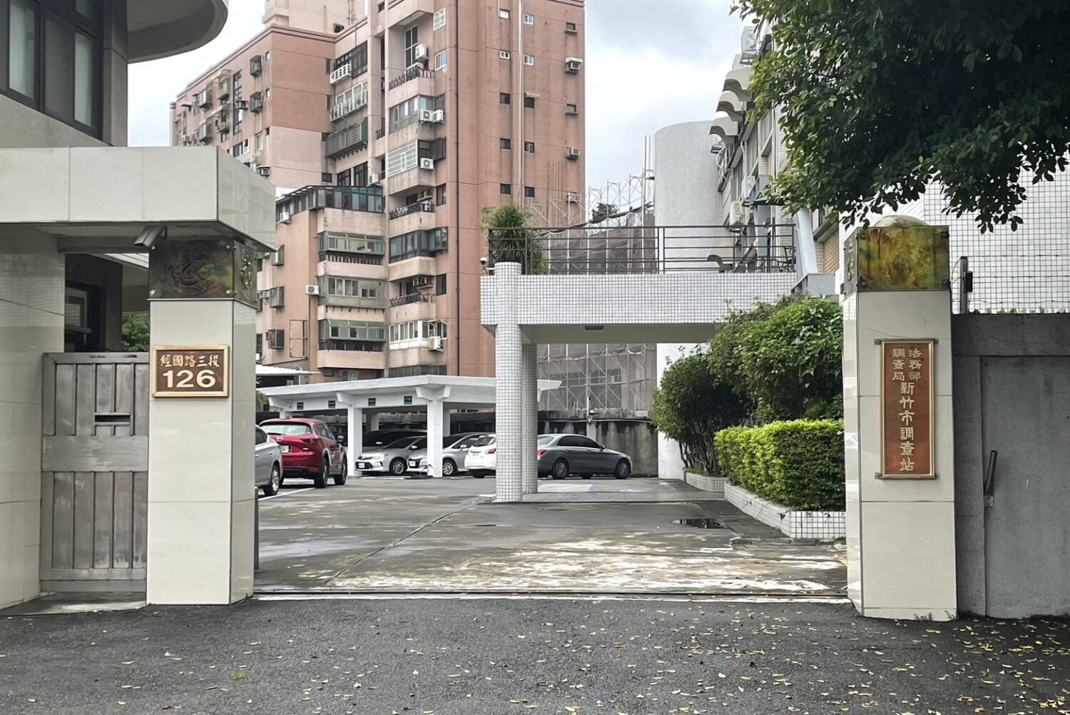 培養有志青年成為調查種子 新竹市調查站歡迎踴躍報考大展抱負 培養有志青年成為調查種子 新竹市調查站歡迎踴躍報考大展抱負