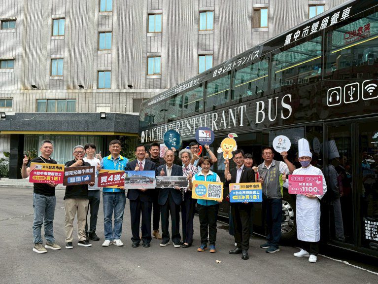 臺中雙層餐車5月上路 搭雙層餐車遊都會品味「天茶地酒」 臺中雙層餐車5月上路 搭雙層餐車遊都會品味「天茶地酒」