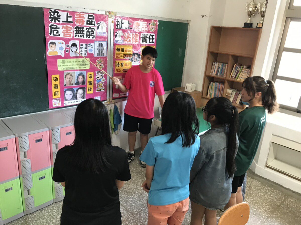 花蓮反毒教育深耕展成果校園防毒成效共四校獲教育部肯定 花蓮反毒教育深耕展成果校園防毒成效共四校獲教育部肯定