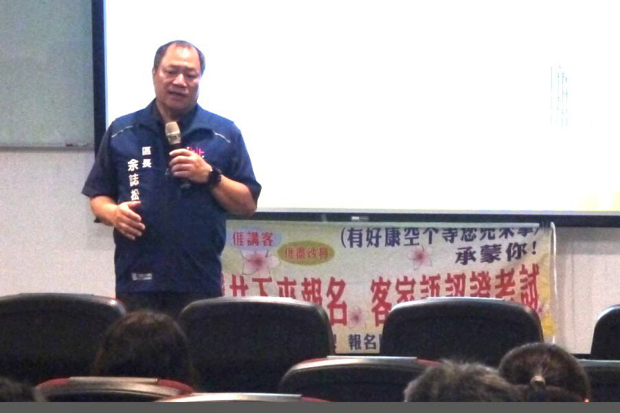 從工程倫理出發 大園區公所邀請實務高手授課 提升履約與廉政素養 從工程倫理出發 大園區公所邀請實務高手授課 提升履約與廉政素養