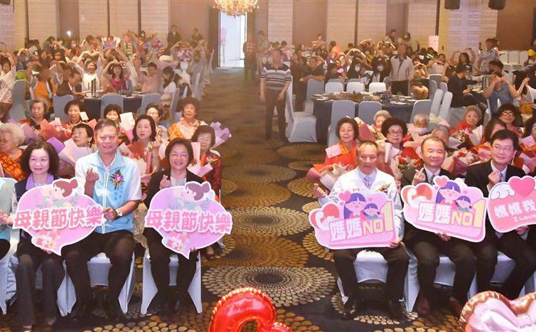 母愛滿溢、親情永續　彰化縣今表揚38位模範母親