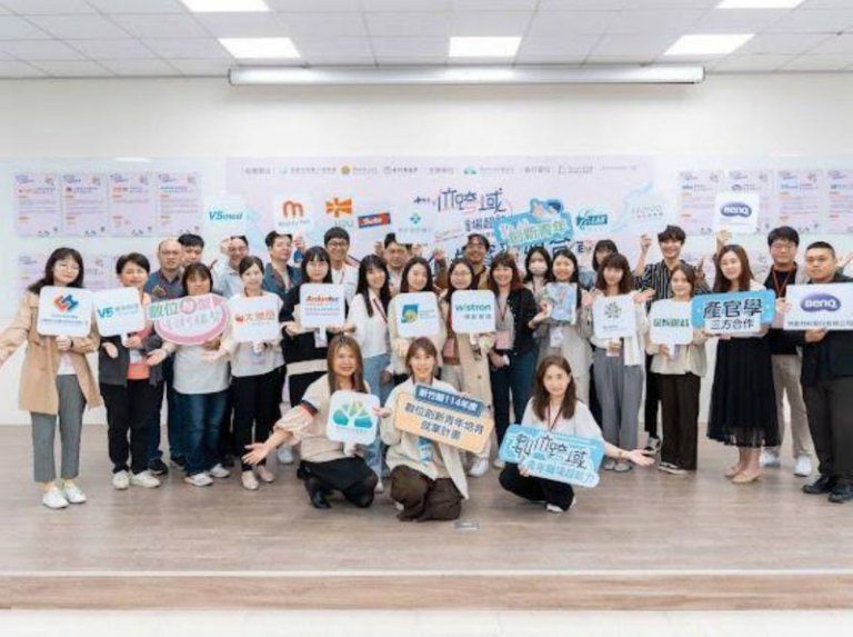 竹縣大專院校學生企業實習媒合會登場 把握第二梯次報名機會 竹縣大專院校學生企業實習媒合會登場 把握第二梯次報名機會