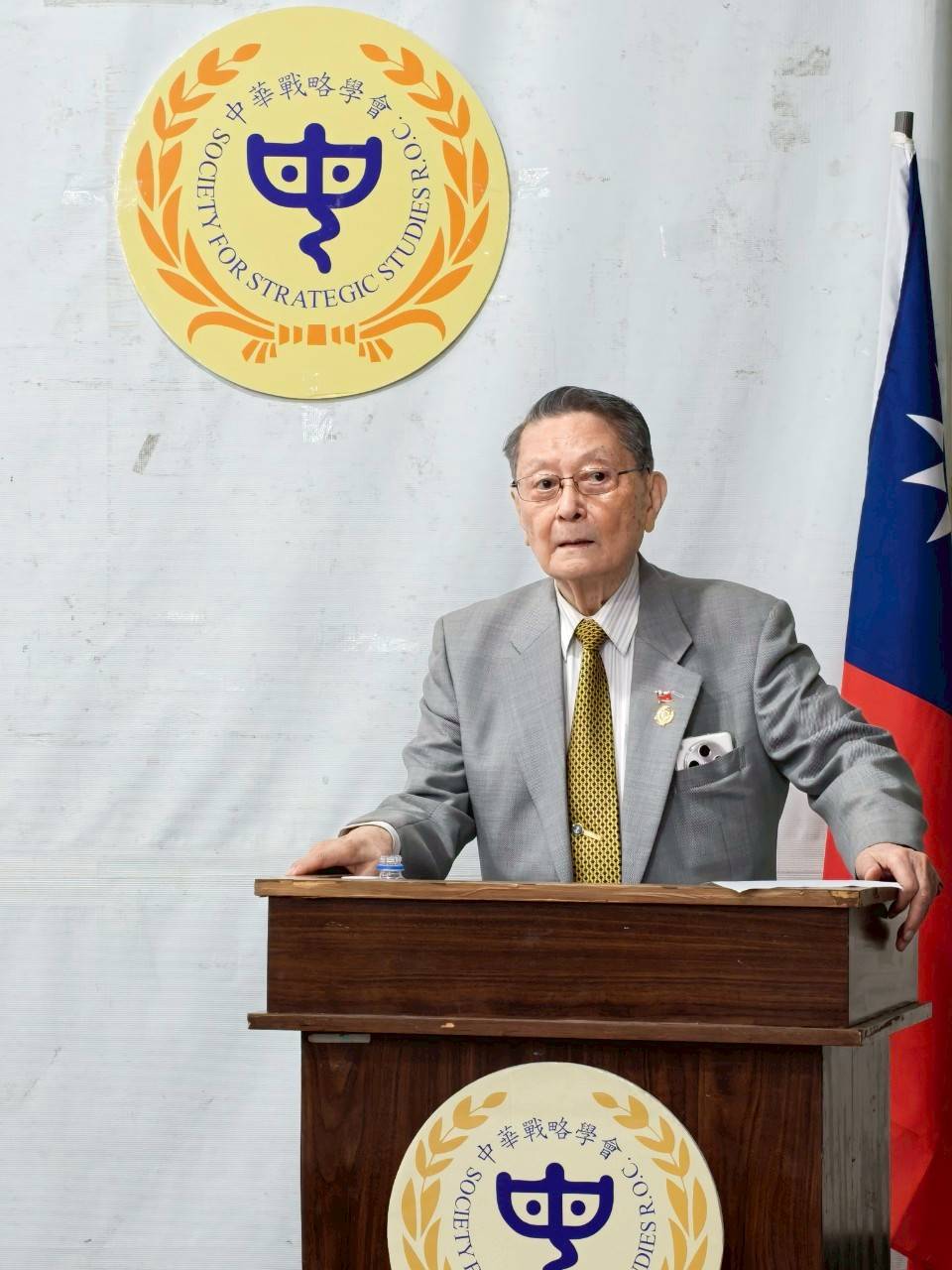 中華戰略學會「丘念台先生抗日紀念講座」 李本京主講「雅爾達協定的秘密」 中華戰略學會「丘念台先生抗日紀念講座」 李本京主講「雅爾達協定的秘密」