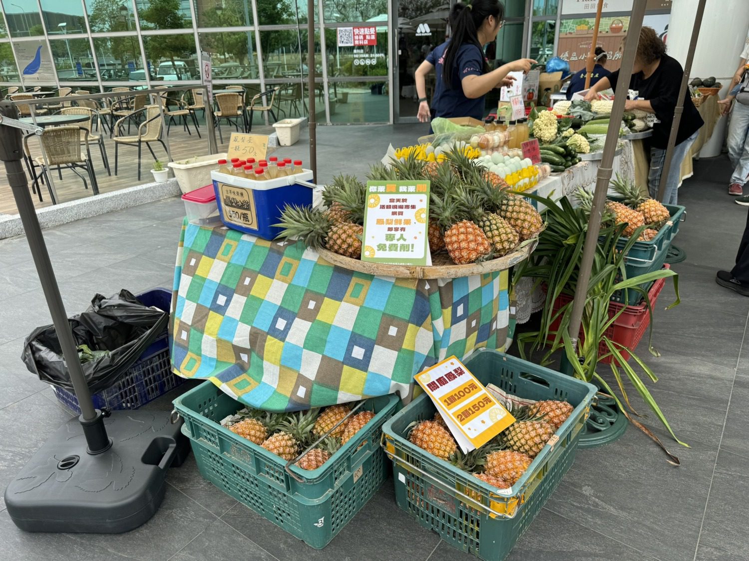 南科打造產地直送平台 推出小農市集 推廣在地農產 南科打造產地直送平台 推出小農市集 推廣在地農產