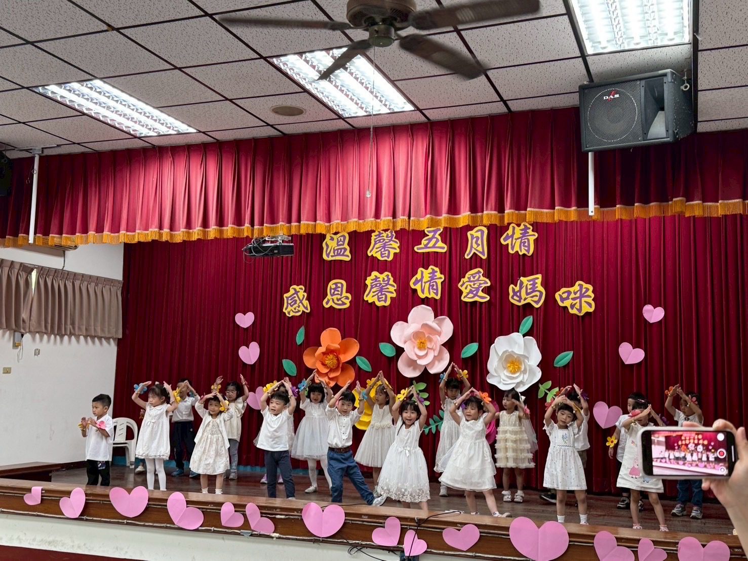 高市火焰蟲非營利幼兒園 慶祝母親節奉茶感恩父母