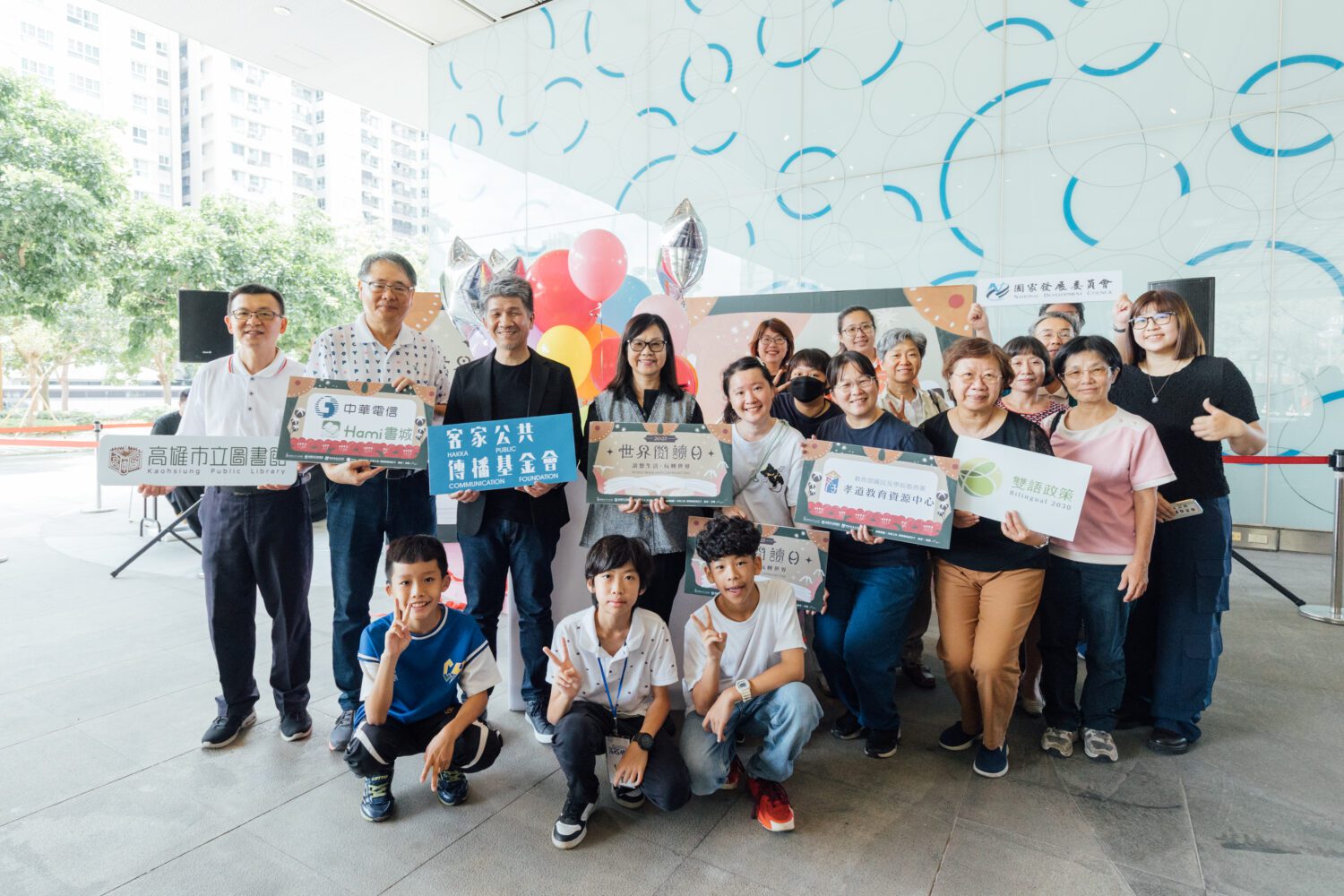 高市圖世界閱讀日桌遊市集亮眼登場!周末翻玩圖書館 高市圖世界閱讀日桌遊市集亮眼登場!周末翻玩圖書館