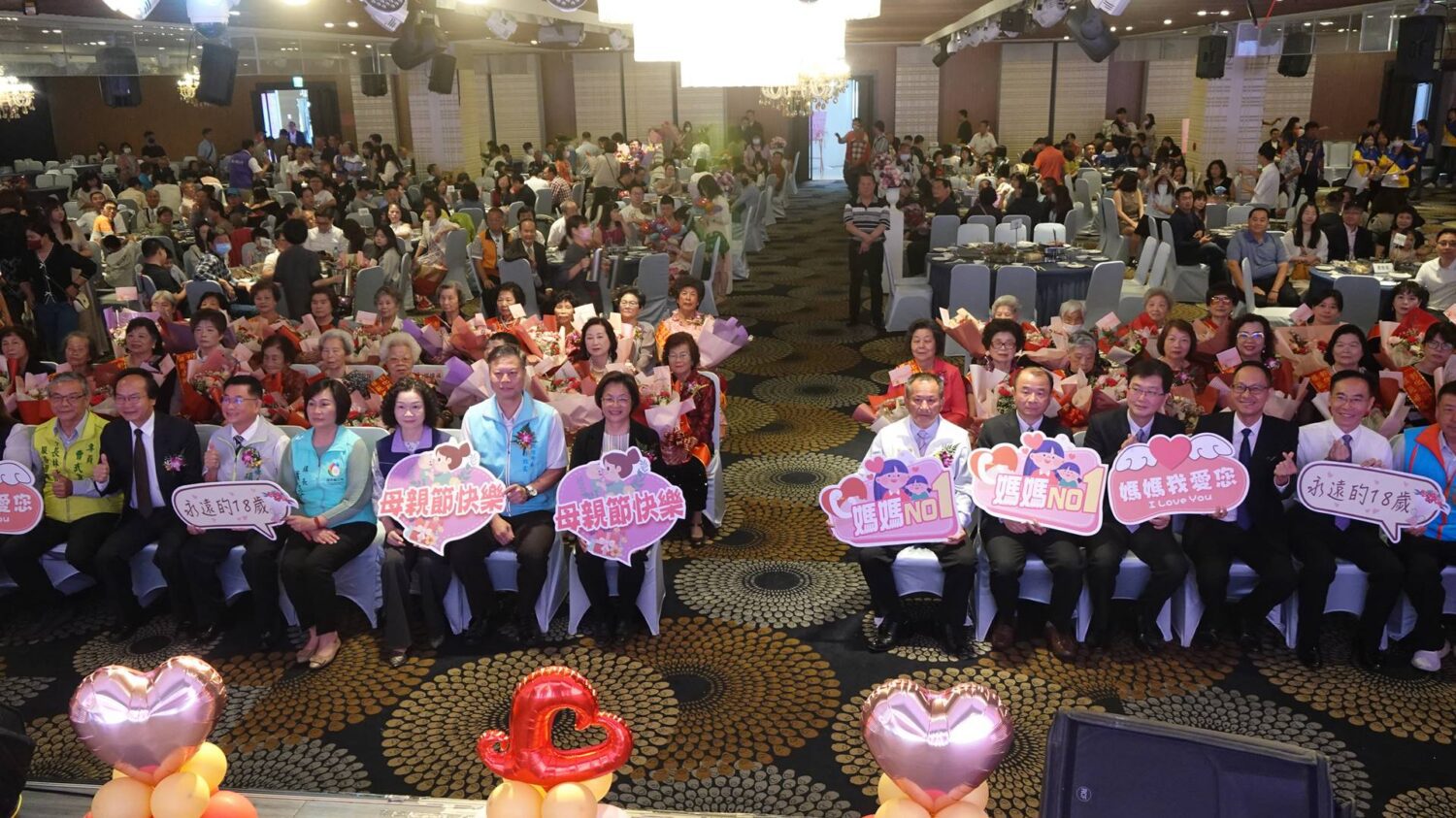 彰化縣表揚38位模範母親