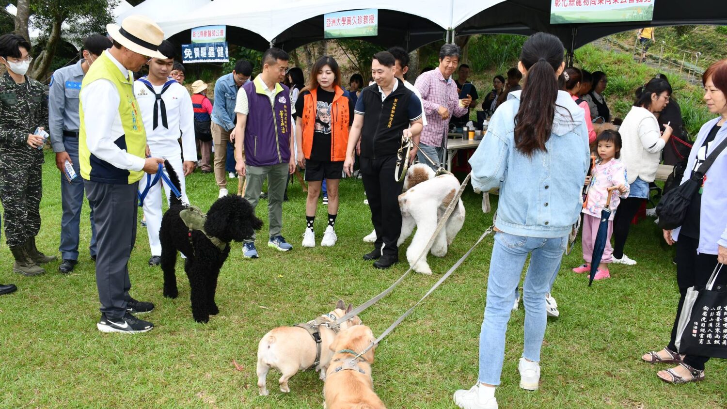 香山步道東方公園「毛小孩派對」　寵物嘉年華熱鬧一整天