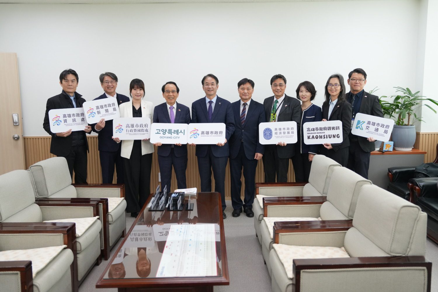 林欽榮回訪高陽 聚焦會展智慧交通 深化雙市合作