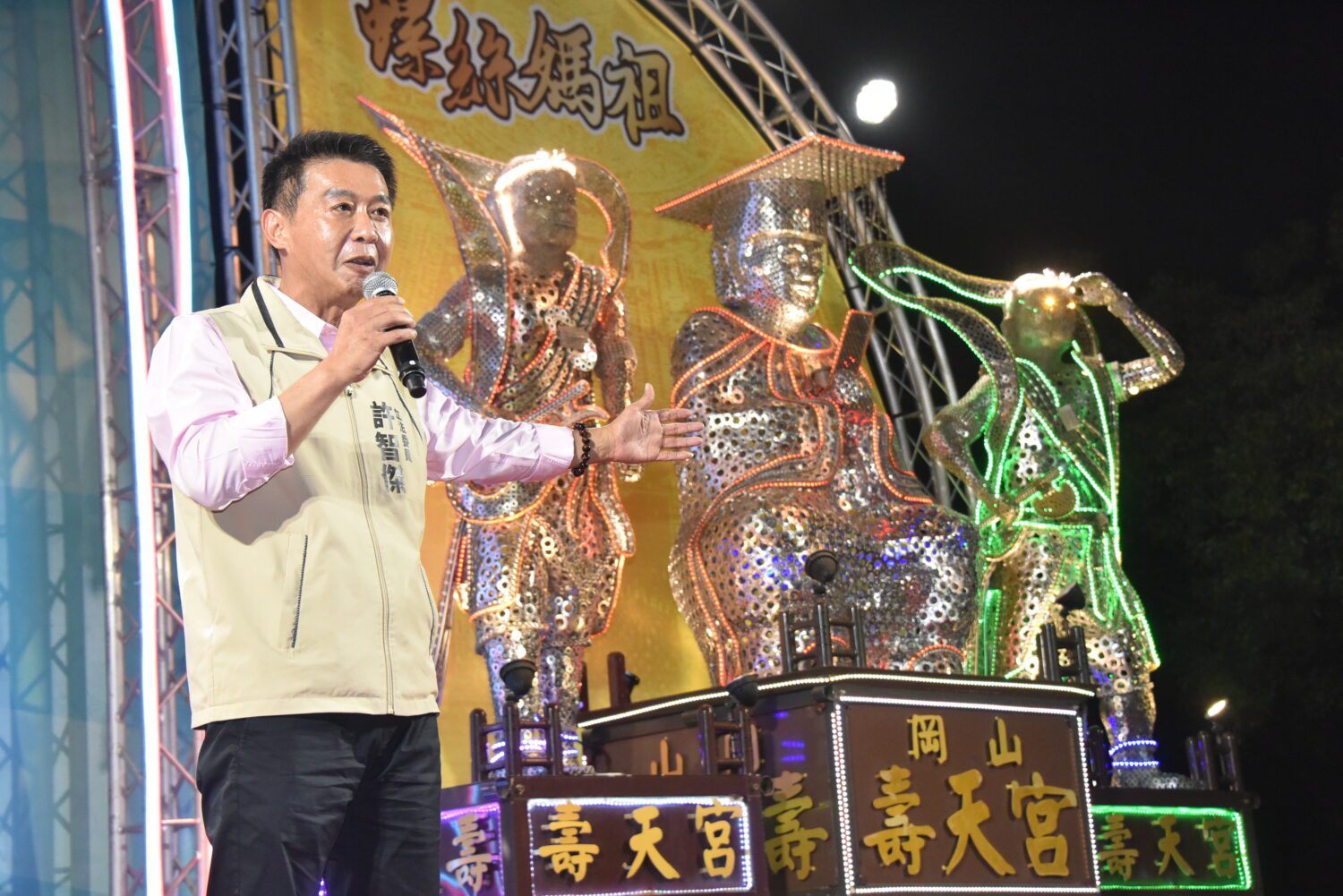 【AI小金剛高雄歌廳SHOW暨拒毒反詐宣導】歌手輪番獻唱嗨翻岡山壽天宮