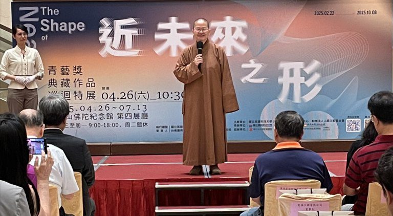 高科大青藝獎「近未來之形」用藝術紀錄時代　用創意點亮未來