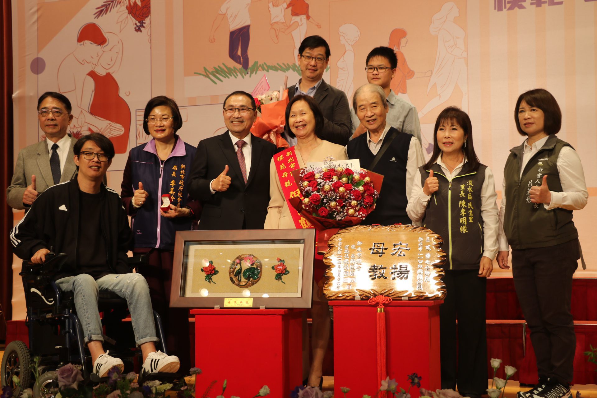 新北市模範母親　為子女無怨付出　滿滿母愛令人感動