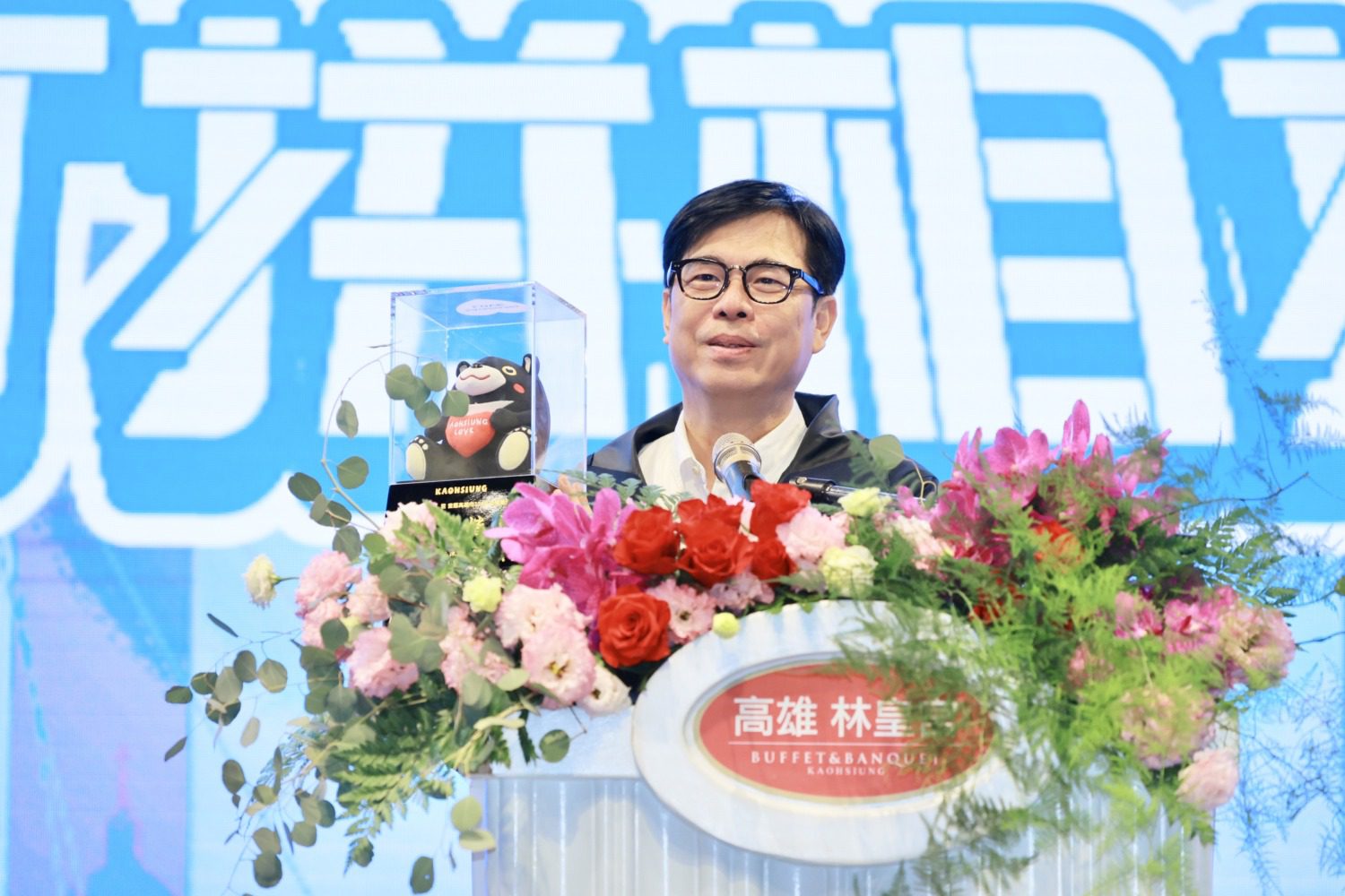 高雄表揚95名模範勞工  陳其邁：六都最低失業率是勞工努力成果