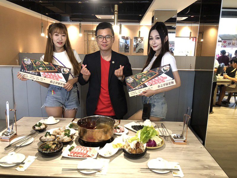 「享牛.鍋物 」美食傳愛 4/26揪媽咪一起作公益 銅板美食10元起呷透透 一元雞蛋、高麗菜排隊購 「享牛.鍋物 」美食傳愛 4/26揪媽咪一起作公益 銅板美食10元起呷透透 一元雞蛋、高麗菜排隊購