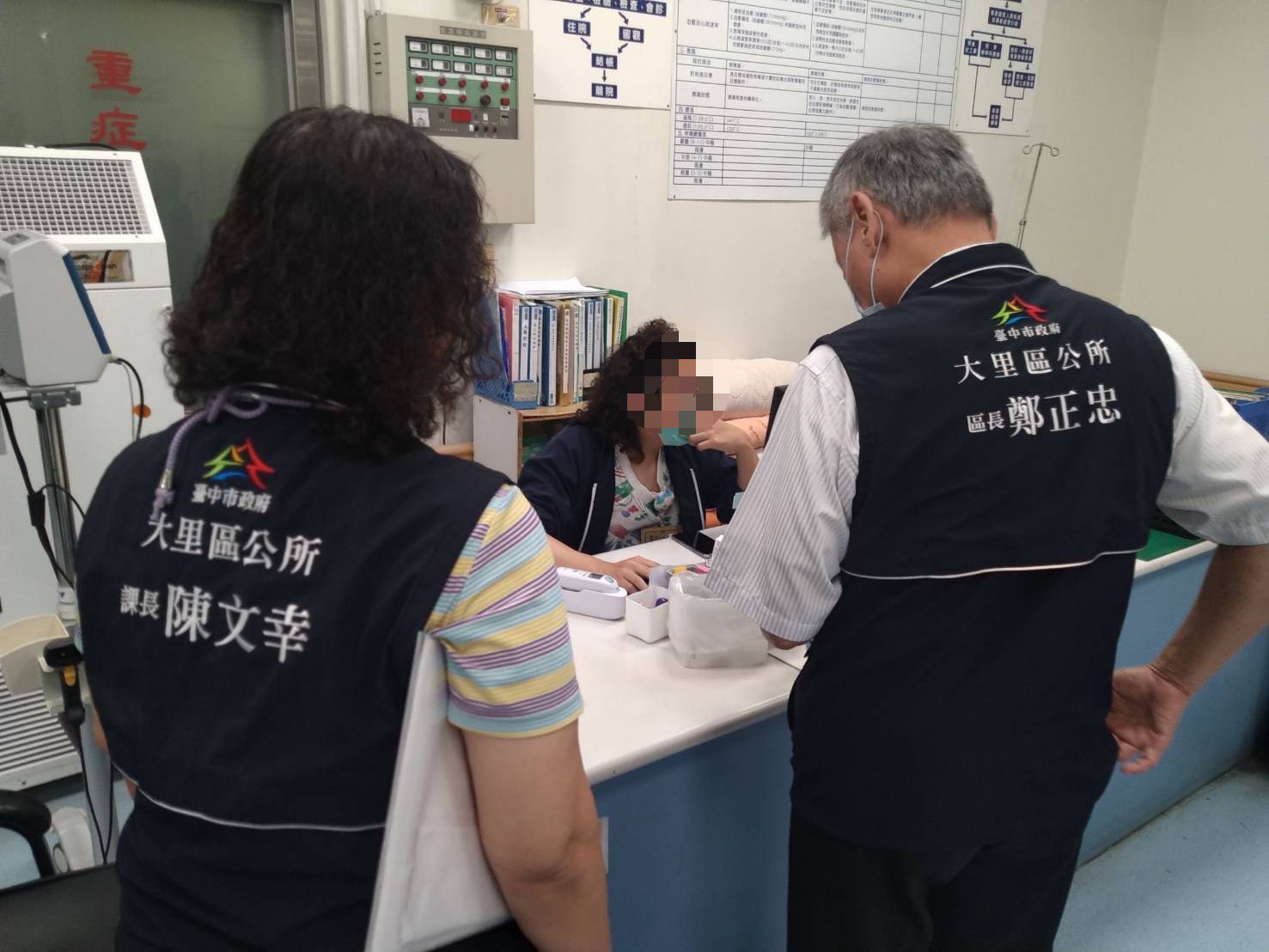 大里遷管工程瓦斯外洩釀8傷6送醫 中市府啟動關懷慰問並追究業者肇責 大里遷管工程瓦斯外洩釀8傷6送醫 中市府啟動關懷慰問並追究業者肇責