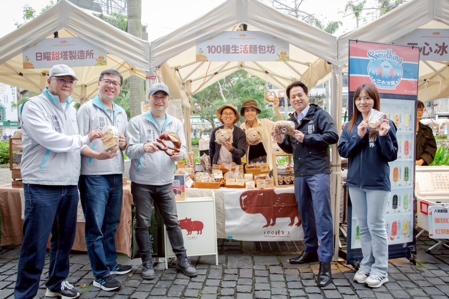 竹市椪柑市集護城河畔熱鬧登場 邱臣遠與逾千民眾體驗手作樂趣 竹市椪柑市集護城河畔熱鬧登場 邱臣遠與逾千民眾體驗手作樂趣