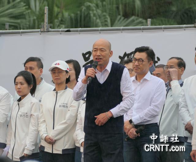 韓國瑜轟賴清德講笑話自打臉 想要清一色 韓國瑜轟賴清德講笑話自打臉 想要清一色