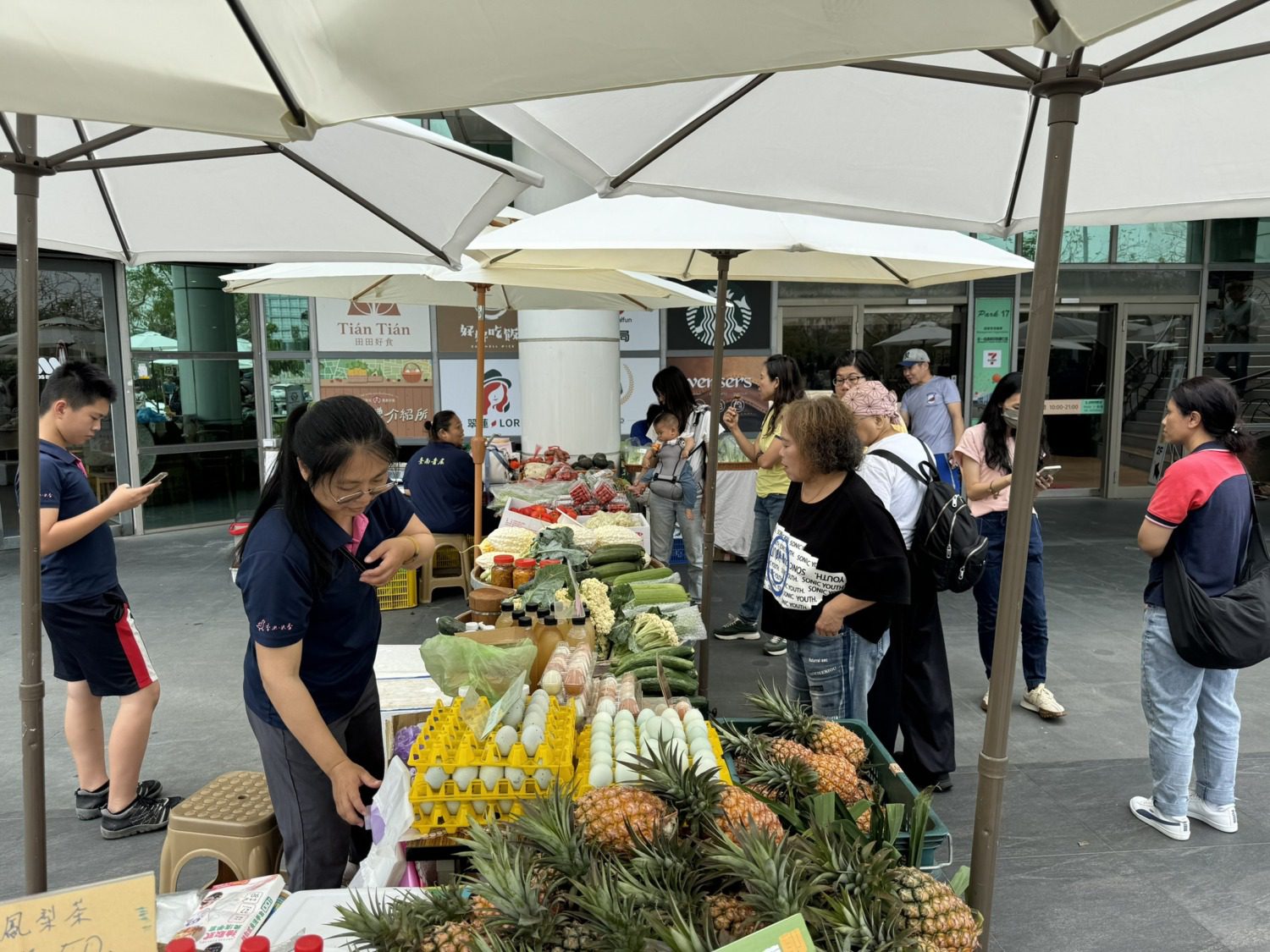 南科管理局攜手台南市府  打造小農市集助震災農民 南科管理局攜手台南市府  打造小農市集助震災農民