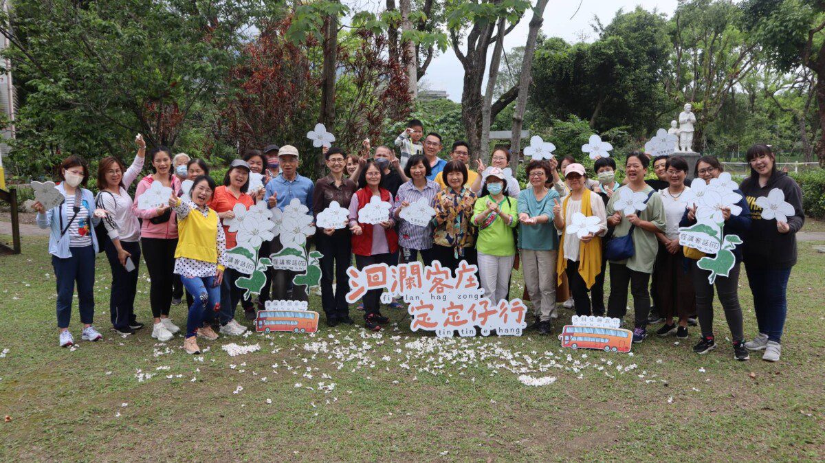魏嘉彥市長出席桐花小旅行 與民共賞五月雪體驗客庄文化