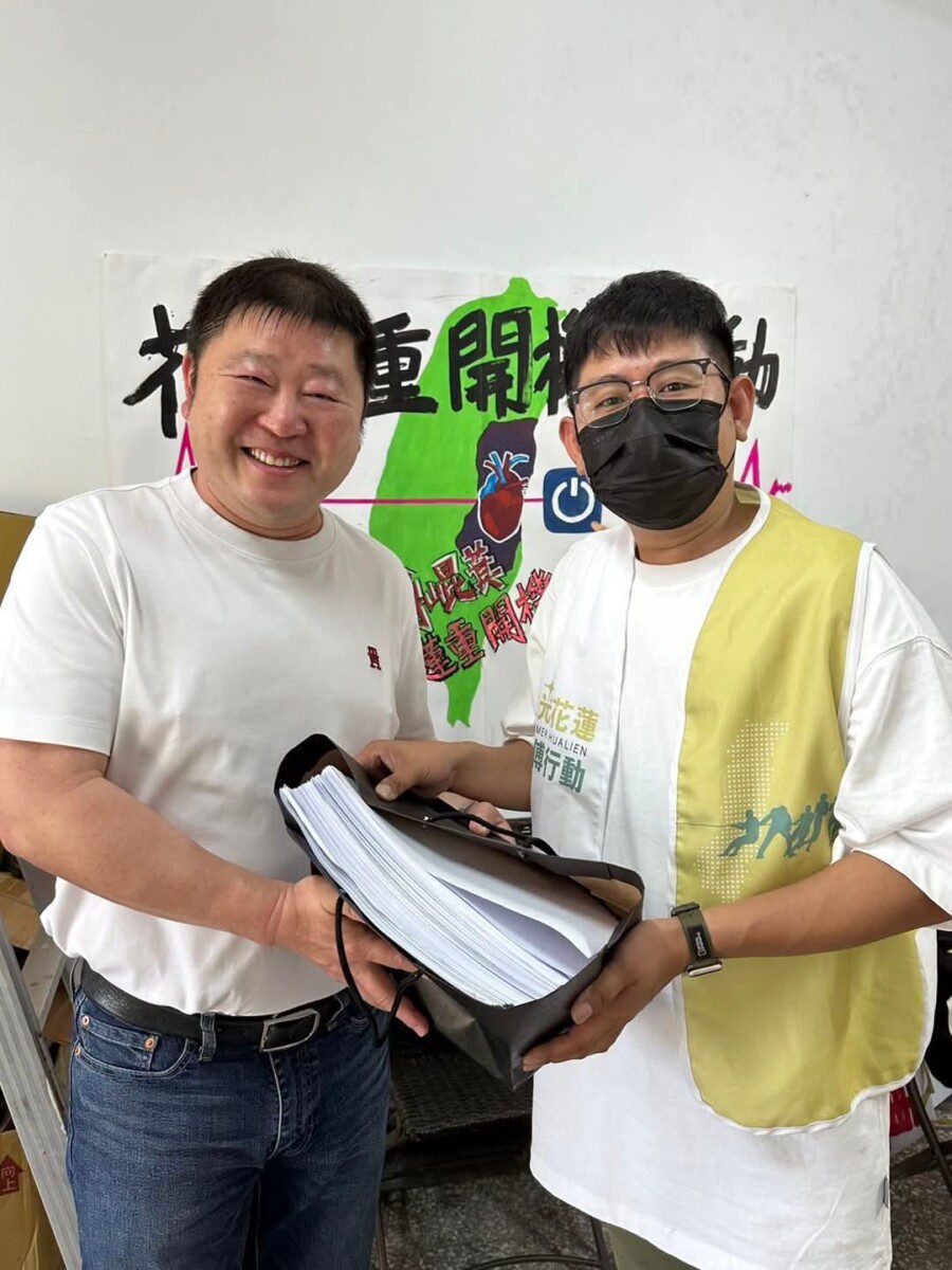 罷免立委傅崐萁連署「破2.4萬份」二階達標 花蓮議長張峻揭露成功機會高