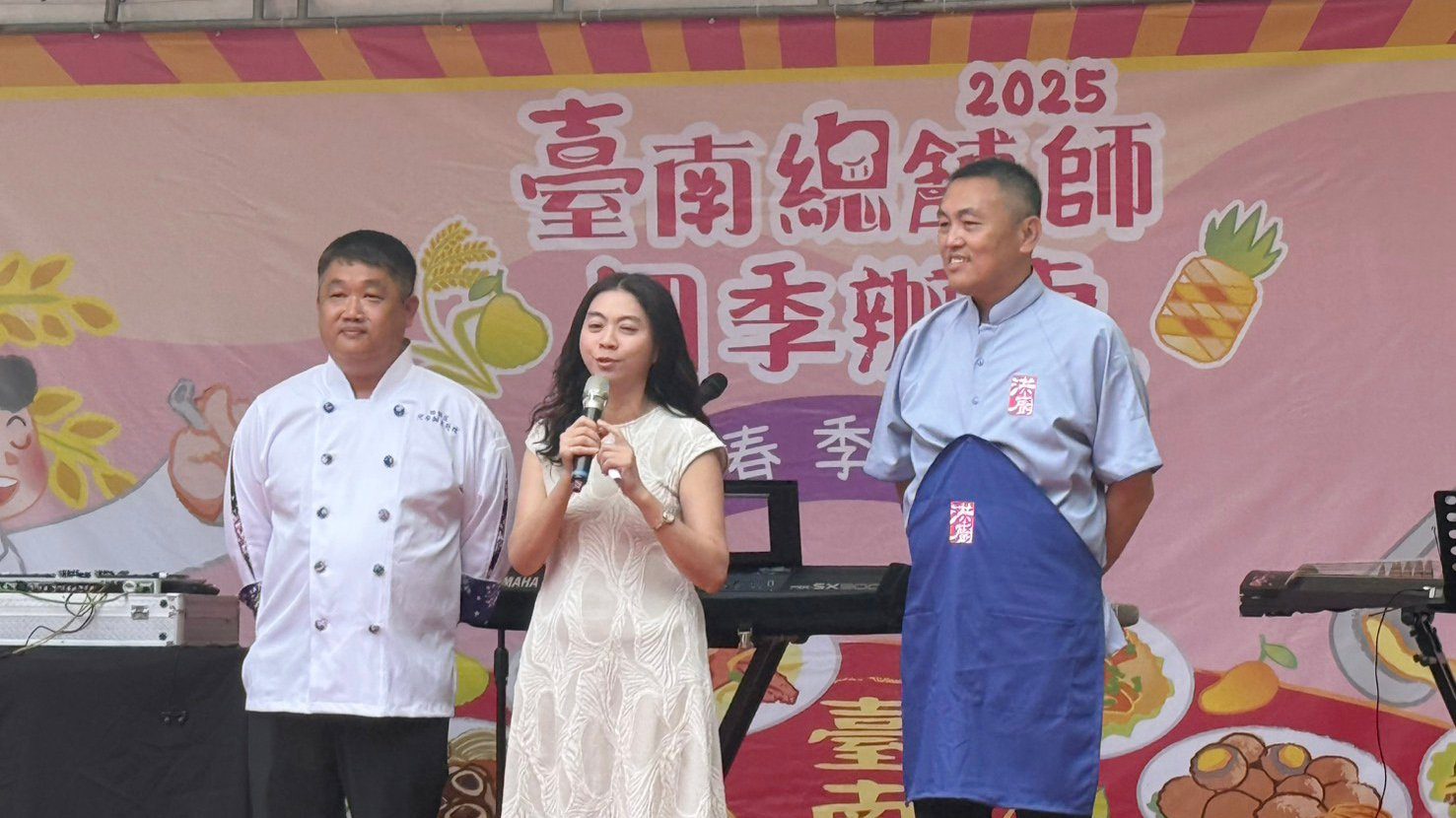 台南總舖師春季辦桌德元埤開席　黃偉哲與千人共享創意饗宴
