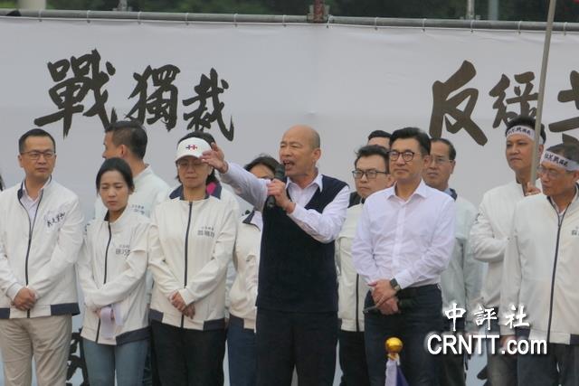 評論/凱道“戰獨裁”　熟悉的韓國瑜造勢魅力重現