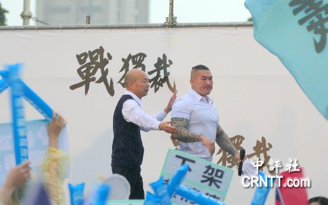 陳之漢飆淚感謝韓國瑜　高喊救出柯文哲