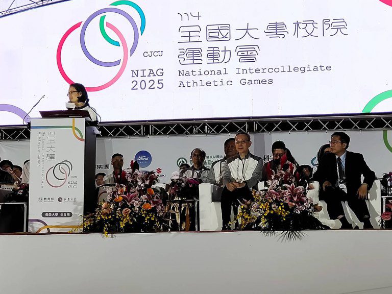 蕭美琴副總統蒞臨114年全大運開幕典禮 勉勵選手挑戰自我全力以赴 蕭美琴副總統蒞臨114年全大運開幕典禮 勉勵選手挑戰自我全力以赴