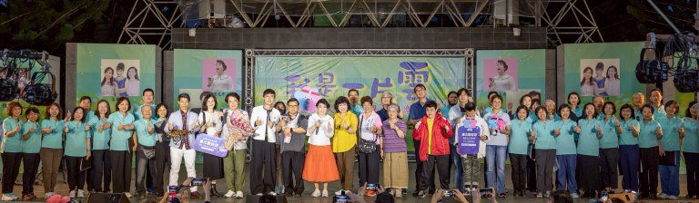 我是一片雲-親子音樂會　簡文秀與民眾嗨唱「螢火蟲之歌」