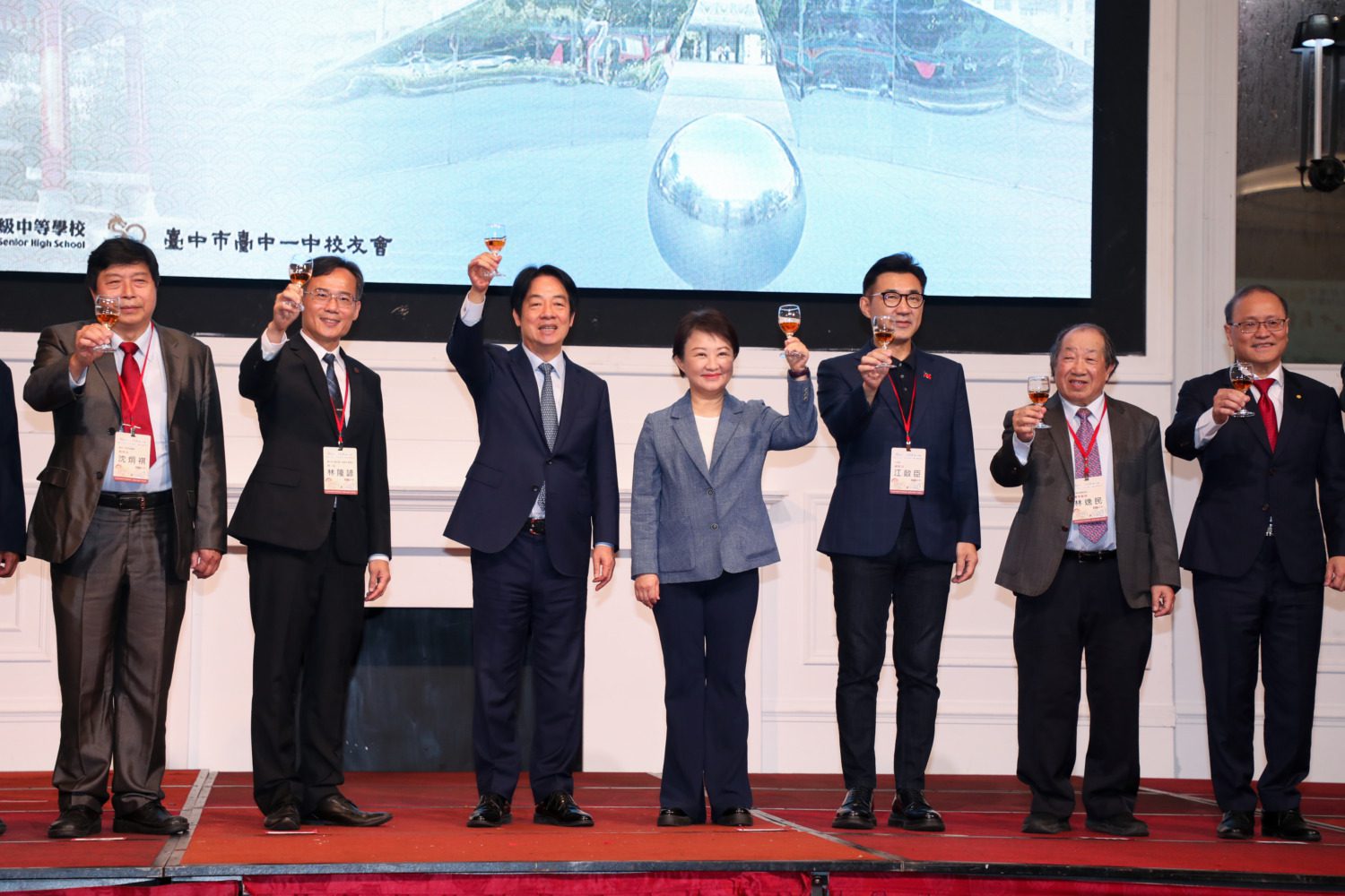 台中一中創校 110 周年校慶 校友會培育英才成立50週年 台中一中創校 110 周年校慶 校友會培育英才成立50週年