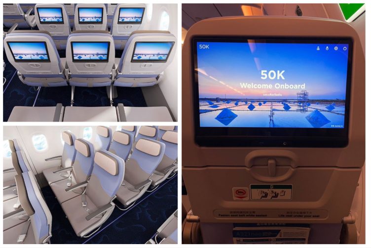 網友首飛初體驗 華航A321neo新機配置引發熱議！