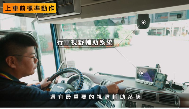 高雄地區大貨車事故防制宣導 「轉彎暫停，安全再行」