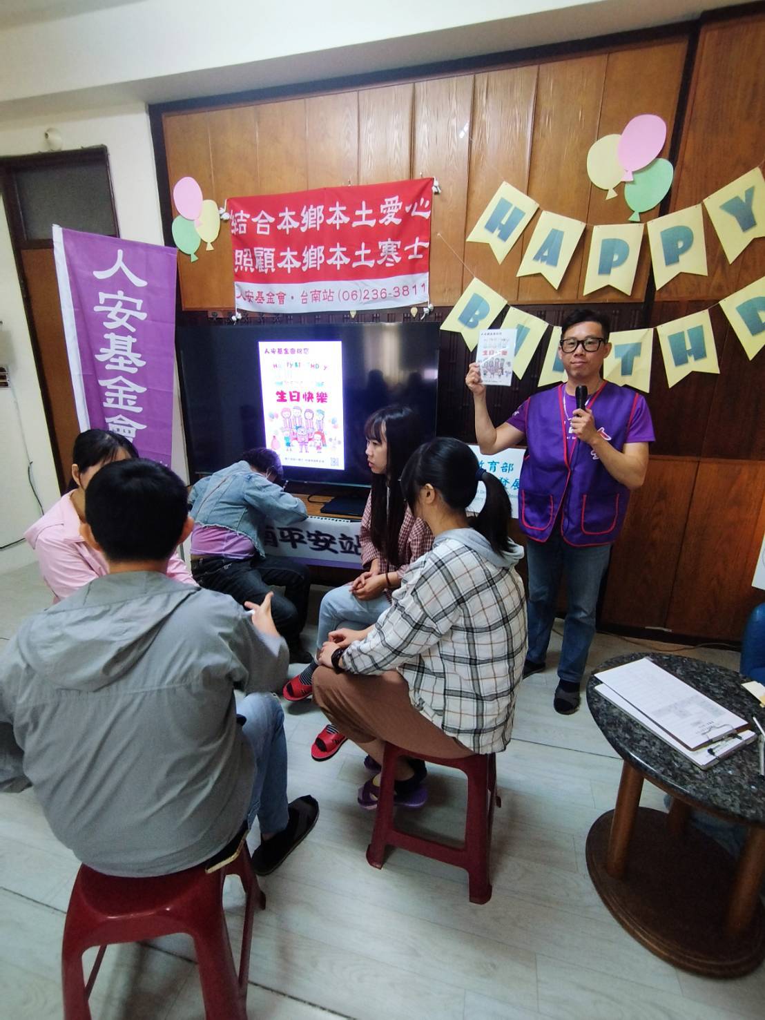 人安台南站舉辦暖心慶生會 送暖單親媽與弱勢童 人安台南站舉辦暖心慶生會 送暖單親媽與弱勢童