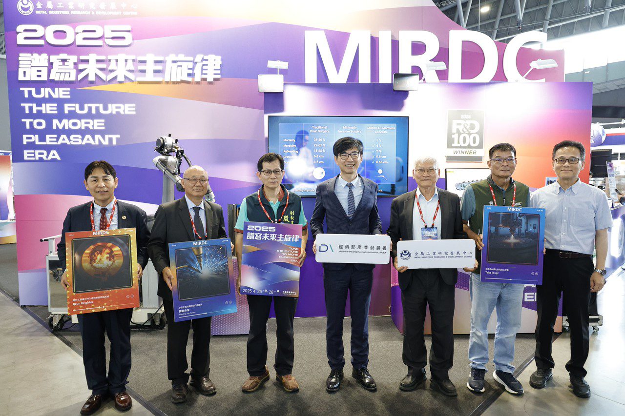 2025 AI智造新契機 金屬中心利用創新技術大秀實力
