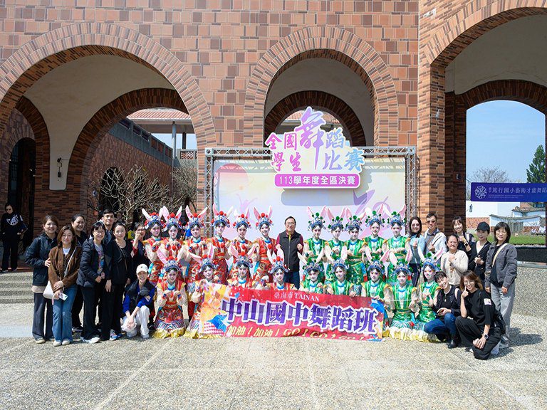 臺南學子舞力全壘打！　全國學生舞蹈比賽獲13特優殊榮