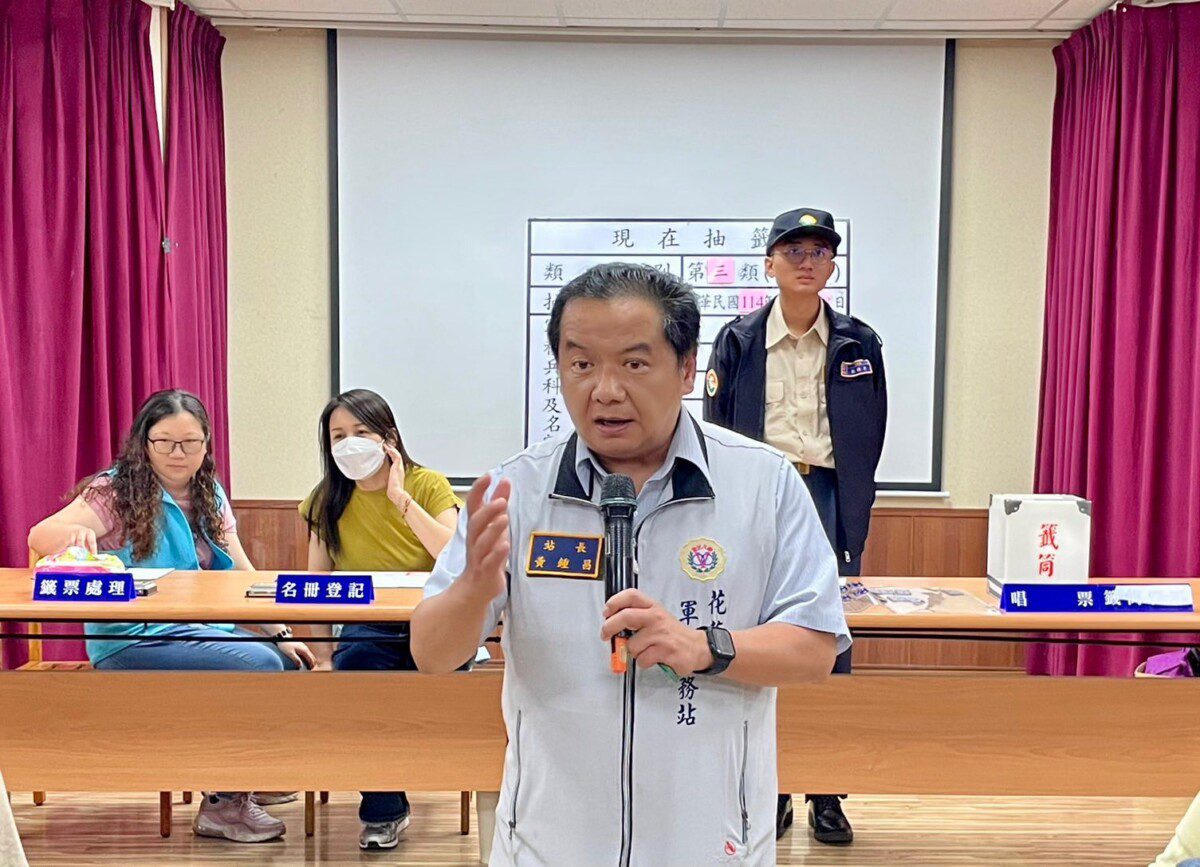 花蓮市公所114年4月份役男抽籤 軍友站到場宣導 花蓮市公所114年4月份役男抽籤 軍友站到場宣導