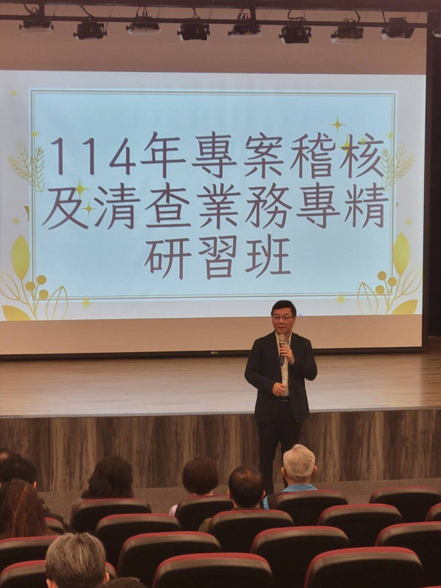 桃園政風不缺席 稽核清查再升級 桃園政風不缺席 稽核清查再升級