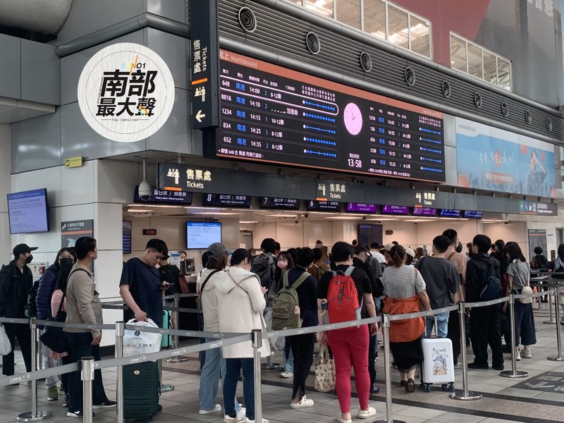 2025端午連假交通疏運啟動 航空、海運、高鐵、台鐵多管齊下紓解人潮