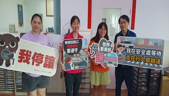 高雄區監理所大貨車事故防制宣導 「轉彎暫停,安全再行」 高雄區監理所大貨車事故防制宣導 「轉彎暫停,安全再行」