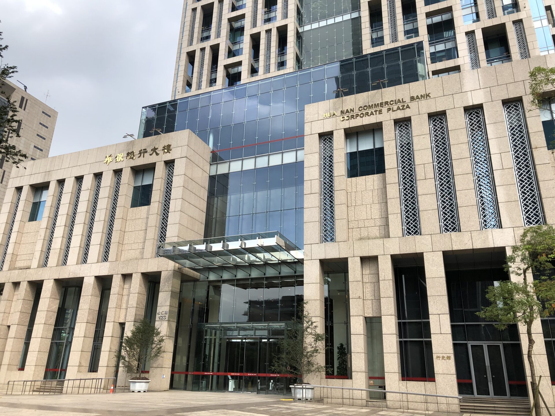 華南金股利1.35元!每股現金1.25元+股票0.1元 2006年以來最高 華南金股利1.35元!每股現金1.25元+股票0.1元 2006年以來最高