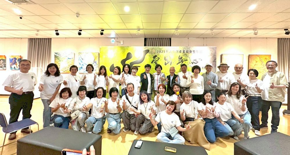 嶄新形式詮釋藝術創作自由精神　華人文創產協「雲出無心」雙年展登場