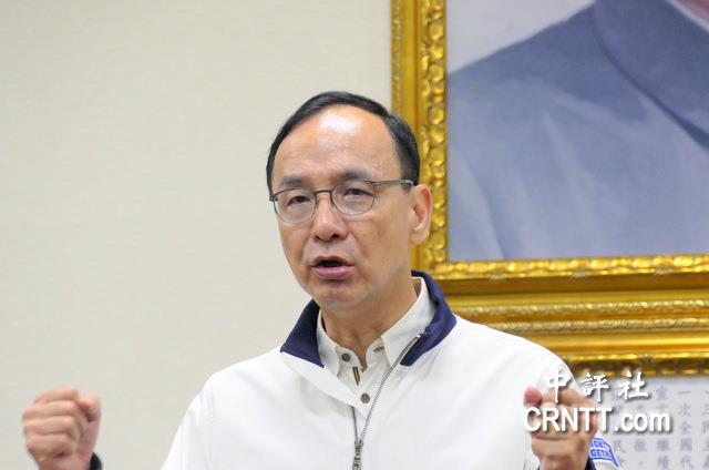 朱立倫：集全力量520罷賴　綠委也會有感